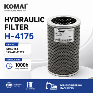 ไส้กรองไฮดรอลิก KOMAI SH60163 175-49-11222 175-49-11221 สำหรับรถขุด KOMATSU D155 - Product Image 1