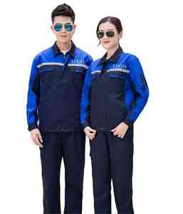 Conjunto de pantalones y chaqueta multibolsillos para técnicos, fontaneros y profesionales, uniforme industrial. - Product Image 5