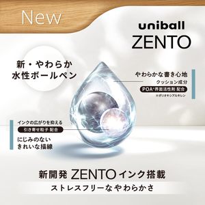 Bolígrafo de punta redonda a base de agua Mitsubishi Pencil uniball ZENTO estándar de 0,5 mm, juego de 4 (UBNZSC05.4P) - Product Image 3