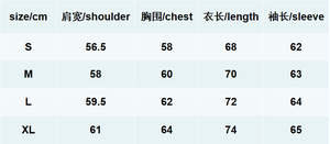 Factory 2026 Sweat à capuche pour homme 100% Coton de qualité supérieure, épais, style streetwear, Speed Hoodie - Product Image 6