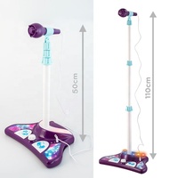 RUNALAND 3+ Machine de karaoké portable tendance pour enfants, en ABS et fer, avec support de microphone réglable, fonctionne sur piles, jouet éducatif