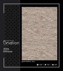 Azulejo de Porcelana de Alta Gama para Pared, 300x600mm, 30x60cm, 12x24, Acabado Mate, Superficie Cerámica Estructurada, Decorativo para Interiores - Product Image 5