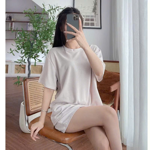 Camiseta de Dormir de Manga Corta con Cuello Redondo de Algodón Orgánico Certificado GOTS OEKO-TEX para Mujer, Ropa de Dormir Sólida, Servicio ODM OEM, MOQ Bajo - Product Image 1
