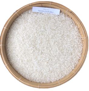 ข้าวปั้นทรงกลมสไตล์เอเชียญี่ปุ่นข้าวไข่มุกจาก vilaconic MILLER + 84765149122 - Product Image 3