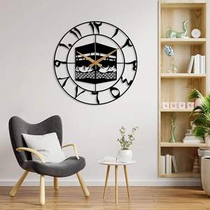 Reloj de Pared Metálico Islámico con la Kaaba, Caligrafía Árabe, Arte Religioso, Movimiento de Cuarzo Silencioso, Adorno Espiritual para el Hogar, Sala de Estar, Mezquita - Product Image 6