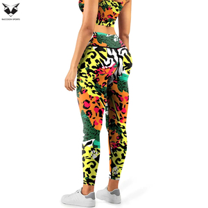 Leggings Deportivos de Cintura Alta con Estampado Abstracto de Safari, Cuello en U, Transpirables y Cómodos para Mujer, Conjuntos de Yoga - Product Image 3