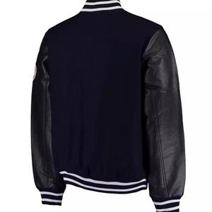 Dernières vestes Letterman pour hommes, vestes de baseball universitaires pour garçons avec manches en cuir de vache - Product Image 2