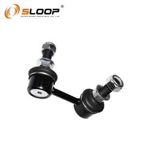 CLN-87R de suspension avant R pour Nissan - Product Image 6