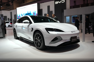 BYD Seal 2024/2025, Versión Inteligente de Conducción, Sedán Eléctrico Puro, 510/600/650 km de Autonomía, Vehículo de Nueva Energía - Product Image 3
