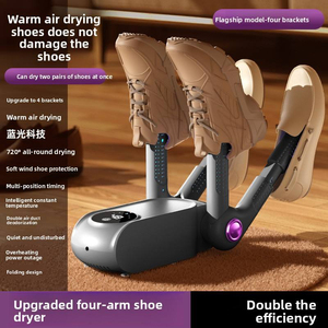 Séchoir à chaussures portable en plastique avec écran tactile intelligent, affichage numérique, conception pliable à 4 supports, stérilisation antibactérienne, chaleur - Product Image 5