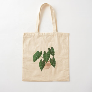 กระเป๋าสะพายไหล่ผ้าใบผ้าฝ้ายออร์แกนิกพิมพ์ลายออกแบบได้ตามต้องการคุณภาพระดับพรีเมียม - Product Image 2