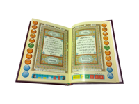 Pena Digital Al-Quran Islami dengan Kontrol Sentuh, Pembelajaran Kata demi Kata, Tajwid, Tafsir, Doa, Multi-Terjemahan & Bahan Plastik