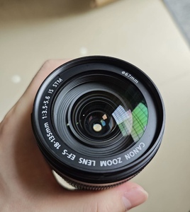 Lente de Zoom Teleobjetivo EF-S 18-135 mm F3.5-5.6 IS STM para Cámaras con Formato APS-C - Product Image 2