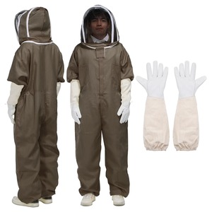 Combinaison d'apiculteur robuste avec capuche de protection pour une couverture fiable lors de l'entretien des ruches et des travaux en apiculture en extérieur - Product Image 6