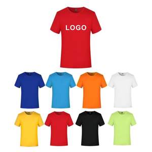 เสื้อยืดวิ่งผู้ชายโพลีเอสเตอร์ 100% ขายส่ง พร้อมบริการพิมพ์ลายตามสั่ง เสื้อยืดซับลิเมชั่นแบบแห้งเร็วสำหรับผู้ชาย - Product Image 1