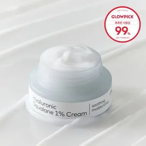 The FACE SHOP Ultimate Hyaluronic Squalane 1% Cream Crema facial de buena calidad 50ml - Product Image 1