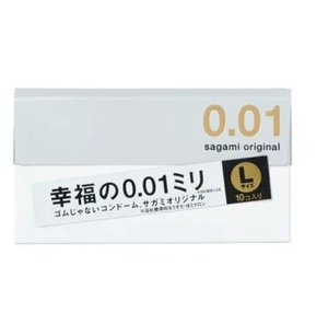 Distributeurs en gros de préservatifs de taille standard ultra-fins, <span class=keywords><strong>sans</strong></span> <span class=keywords><strong>latex</strong></span>, de marque privée, de qualité supérieure - Product Image 1