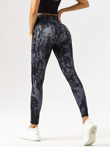 Leggings d'inspiration yoga pour la collection de vêtements de sport pour femmes et pour un confort quotidien - Product Image 1