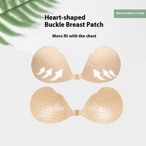 Petites coussinets de poitrine en bio-silicone épaissis, auto-adhésifs, antidérapants, pour photographie de mariage, soutien-gorge invisible, modelateurs cœur-à-cœur - Product Image 2