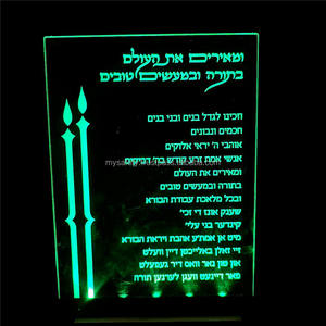 Étiquettes de menu personnalisées numériques avec code QR, en film plastique laminé, pour les fêtes de mariage et d'anniversaire - Product Image 6