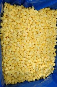 Mangues surgelées bio HP Valia de qualité supérieure, 100 kg, pour smoothies, desserts et cuisine, vente en gros - Product Image 3