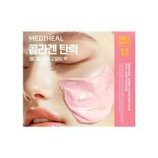 Masque en feuille Mediheal Derma Modeling Pack 28g Poudre + 2ml Ampoule Collagène Élasticité Raffermissant Peptides 1 Unité en Promotion - Product Image 1