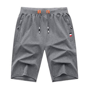 Shorts cargo décontractés pour hommes en coton, taille haute, fermeture boutonnée, brodés, écologiques, respirants, confortables, séchage rapide, anti-UV, couleur unie - Product Image 6