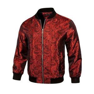 Chaqueta Bomber de Alta Calidad, Ligera, Cortavientos, para Hombre y Mujer, Ropa de Calle y Moda Diaria - Product Image 6