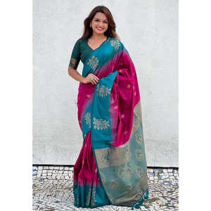 Sari en soie rose douce Elite Weaves avec bordure florale et contraste tissé Zari – Vêtements indiens et pakistanais - Product Image 1