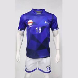 ชุดกีฬาแฮนด์บอลสีน้ำเงินยี่ห้อ Eoin Winston สำหรับทุกเพศ พร้อมหมายเลข 18 และกางเกงขาสั้นสีขาว ชุดกีฬาสำหรับผู้ใหญ่ - Product Image 1