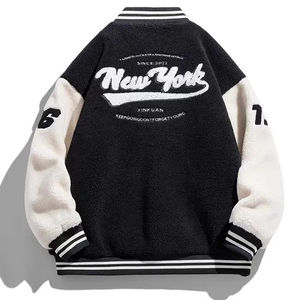 Chaqueta Varsity de Lana con Parches en las Mangas, Color Personalizado, Calidad Superior, Forro Sherpa de Alta Calidad, Nueva Llegada 2026 - Product Image 5