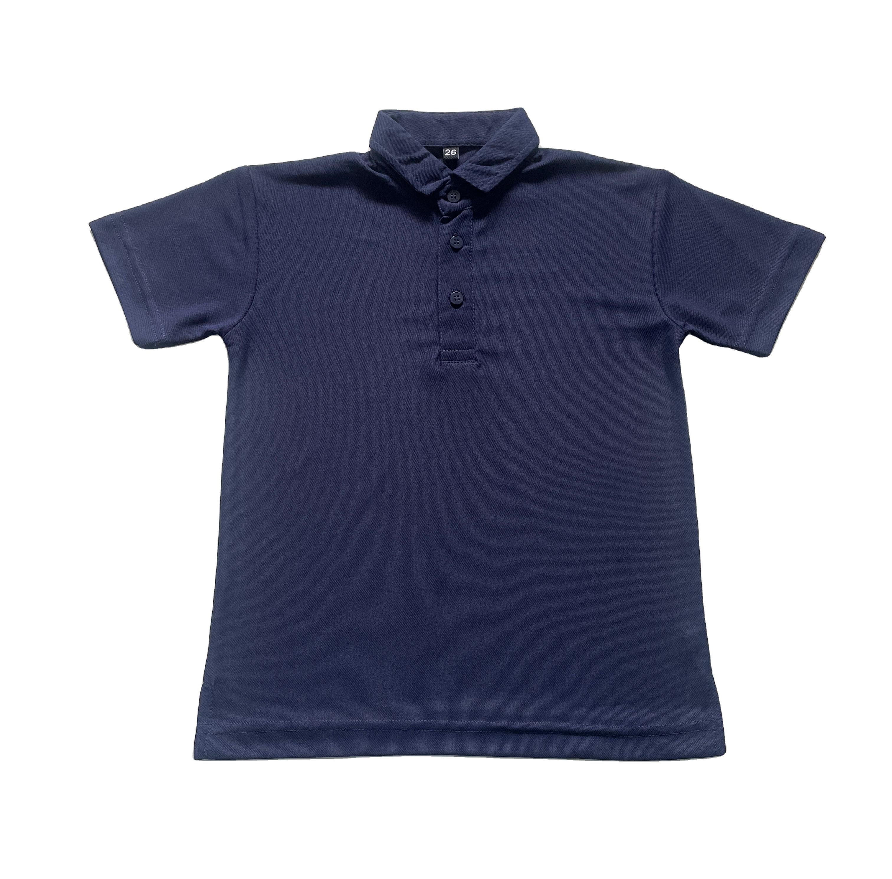 กองทัพเรือ