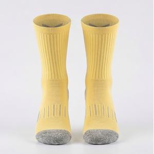 Chaussettes de sport personnalisées, soutien de la cheville, amorti, performance athlétique, respirantes, évacuation de l'humidité, course à pied, gym, entraînement, couleur personnalisée - Product Image 1