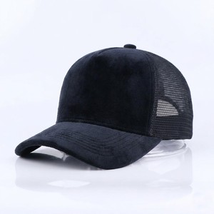 High Quality <b>Black</b> Mesh Trucker <b>Baseball</b> <b>Cap</b> Lightweight Breathable Snapback Hat Modern Street Style Outdoor Casual Fashion Wea - Product Image 5