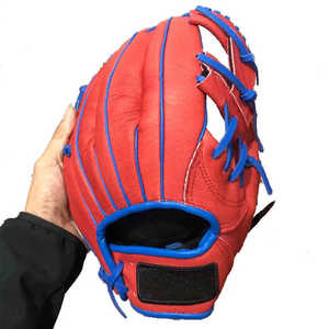 Professional Baseball Catchers Glove Leather Mitt Deep Pocket Durable <b>Stitching</b> High Performance Training Gear - Product Image 6