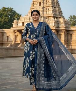 NOUVELLE ARRIVÉE : Ensemble Kurti et Dupatta en Rayonne avec Tissage Effet Miroir, Vêtement Ethnique Multicolore pour Tenue de Fête, Prix de Gros - Product Image 1