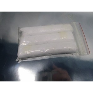 PK73261-H01 ชิ้นส่วนประกอบ, ด้านล่าง, E (28 PON), 102159 - อุปกรณ์และชิ้นส่วนเซมิคอนดักเตอร์ระดับโลกที่เชื่อถือได้ที่ - Product Image 2
