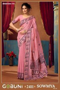 ชุดส่าหรี-เสื้อคลุมคอลเลคชั่นงานทอแจ็คการ์ดคุณภาพเยี่ยมจากผ้าโมดอลวาร์ลี เหมาะสำหรับใส่ในโอกาสพิเศษ  ผู้จัดจำหน่ายจากอินเดีย - Product Image 6