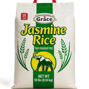 LA MEJOR OPCIÓN: Arroz Jazmín Orgánico Seco de Grano Medio, Perfumado y Aromático, de la marca PROMISING GRACE ELEPHANT, para Exportación al por Mayor - Product Image 1