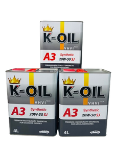 น้ำมันเครื่องสังเคราะห์ K-OIL เกรด A3 20W50 API SJ ขนาด 4 ลิตร 5 ลิตร บรรจุถัง  รับผลิตตามความต้องการสำหรับรถยนต์ใช้งานประจำวัน - Product Image 1