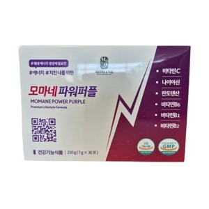 [D&S Cosmedique] Momane Power Purple Complément Énergétique Adulte – Kit de Suppléments Personnalisable OEM/ODM Disponible - Product Image 2