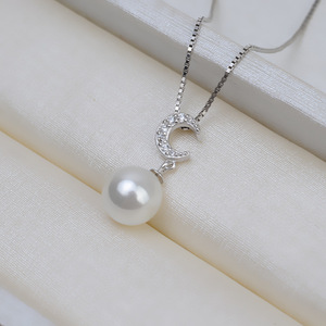 Boucles d'oreilles pendantes en argent S925 avec pendentif en forme de lune, perles, accessoires de bijoux DIY avec support vide, boucles d'oreilles pendantes tendance 1386 - Product Image 4