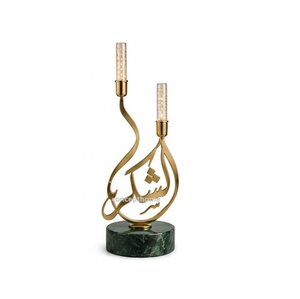 Porte-bougie en acier inoxydable avec design de calligraphie arabe, décoration d'intérieur sans flamme, pièce d'art en métal - Product Image 4