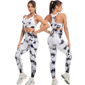 Conjunto de Yoga de Alta Calidad para Mujer, Talla Grande, Color Sólido, Transpirable, Logotipo Personalizado, Marca Privada, 2 Piezas, Gimnasio, Fitness, Yoga - Product Image 1