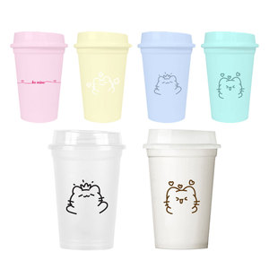 8oz <b>Reusable</b> <b>Cup</b> Tumbler 237ml BPA Free Plastic Shorts Small Espresso Coffee Drinkware with Custom Logo - Product Image 2