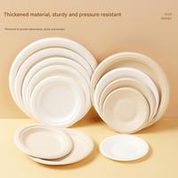 Ensemble de 200 assiettes et bols jetables écologiques, biodégradables et compostables en bagasse et pulpe, ronds, modernes et luxueux pour mariage