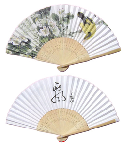 Bamboo Carved Craft Hand Fan Double Side Print Logo