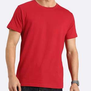 Camiseta Unisex de Estilo Urbano Divertido, 230g, Regalo, Prenda Esencial, Top, Atuendo, Camiseta para Papá, Diseño Sólido, Camisetas para Hombre - Product Image 1