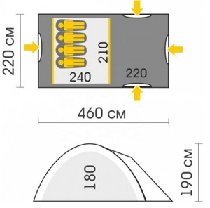 Grande tente de camping familiale pour 4 personnes, imperméable, PU 3000 mm, tente tunnel double couche avec 1 chambre et 1 salon pour les événements - Product Image 5