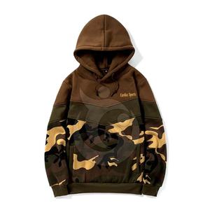 เสื้อฮู้ดลายฉลามมีฮู้ดลายฉลามหลากสี - Product Image 3